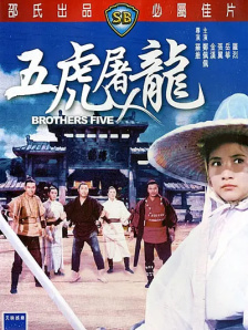 色综合久久伊人